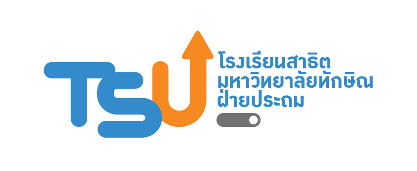 ตราสัญลักษณ์ (ไทย)
